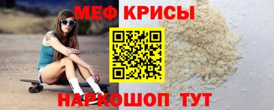бутик Краснодар