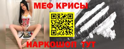 героин Краснознаменск
