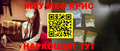 Альфа ПВП Краснокаменск