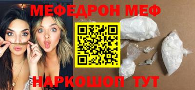 бутик Краснодар