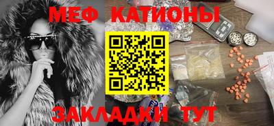 Альфа ПВП Краснокаменск