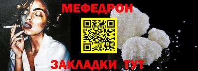 бутик Краснодар