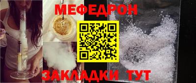 героин Краснознаменск