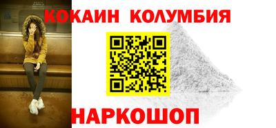 Альфа ПВП Краснокаменск
