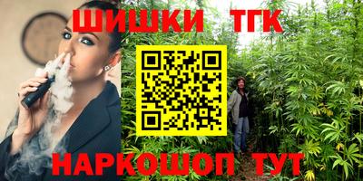 героин Краснознаменск