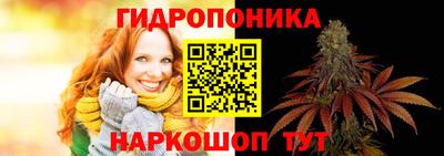 героин Краснознаменск