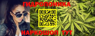 героин Краснознаменск