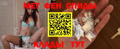 героин Краснознаменск