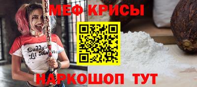 бутик Краснодар