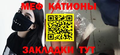 бутик Краснодар