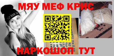 бутик Краснодар